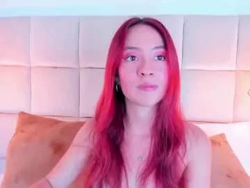 adararosee from Chaturbate is Freechat