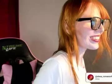 alexaromaov_ from Chaturbate is Freechat