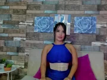 anielli69 from Chaturbate is Freechat