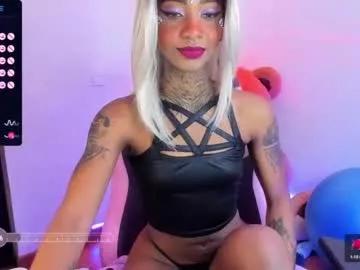 ashanti_sweet from Chaturbate is Group