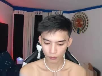 asian_baexx from Chaturbate is Freechat