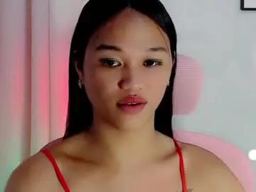 asian_native_pinay from Chaturbate is Freechat