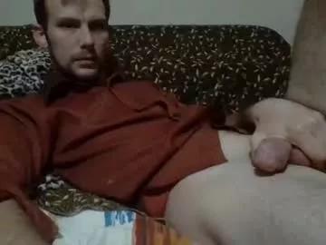 biltongsexy from Chaturbate is Freechat