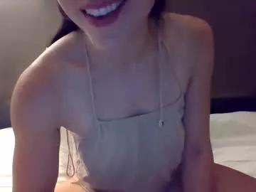 cukqueen436282 from Chaturbate is Private