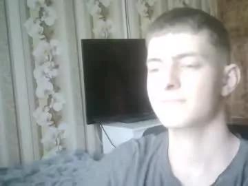 daddysboy2024 from Chaturbate is Freechat