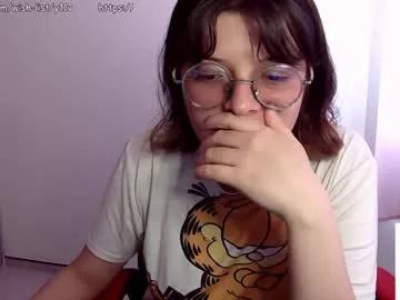 emily_katz from Chaturbate is Freechat