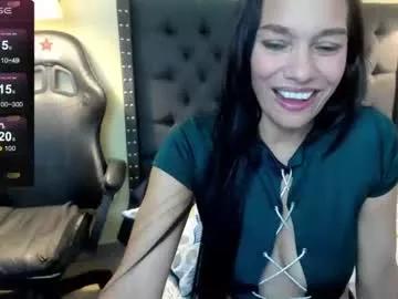 emma_xue from Chaturbate is Freechat