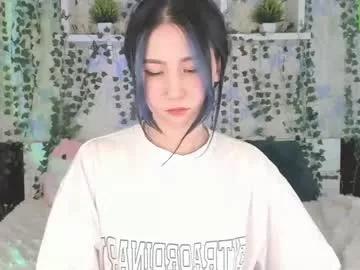 emmahixlove from Chaturbate is Private