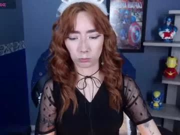 erika_stevens from Chaturbate is Freechat