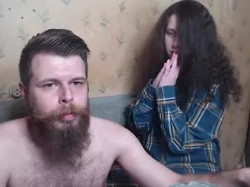 foxy_methoxy from Chaturbate is Freechat