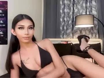 girl_in_your_dreamx from Chaturbate is Freechat