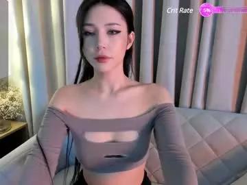 hee_jin from Chaturbate is Freechat