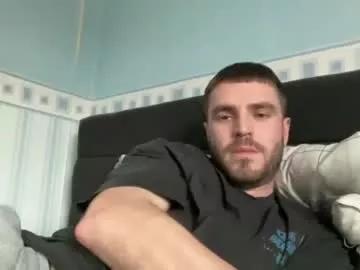 hornytom27 from Chaturbate is Freechat
