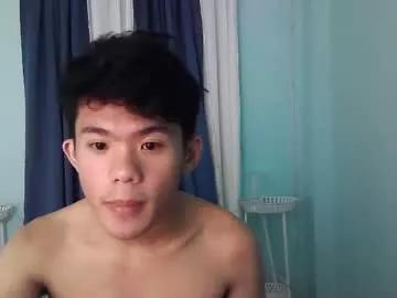 hot_asiankenneth from Chaturbate is Private