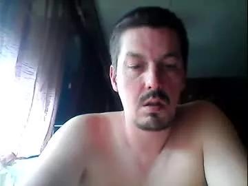 iron_cock40 from Chaturbate is Freechat