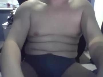 jamesarcher705 from Chaturbate is Freechat