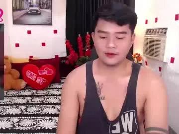 jameswood914250 from Chaturbate is Freechat