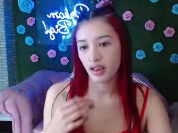 kasandra_v from Chaturbate is Private
