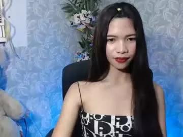 ladydianne_onboard from Chaturbate is Freechat