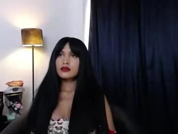 lanadoux_ from Chaturbate is Freechat