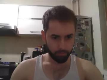 lepetitprince98 from Chaturbate is Private