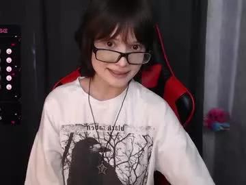 lilbitpsyco from Chaturbate is Private