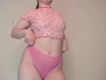 little_pearl_ from Chaturbate is Freechat