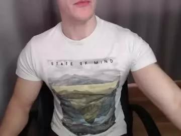 lustful_brian from Chaturbate is Freechat