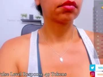 marianh331 from Chaturbate is Freechat