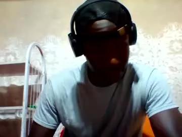 mclntz_bbc from Chaturbate is Freechat