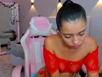 miagomez1 from Chaturbate is Freechat