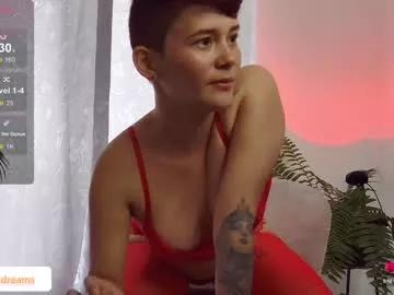 nebuladreams from Chaturbate is Freechat