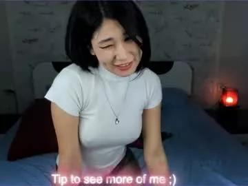 osamimiko from Chaturbate is Freechat