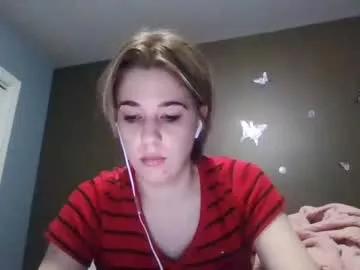perfectgirl69_ from Chaturbate is Freechat