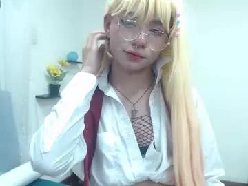 poison_luna from Chaturbate is Freechat