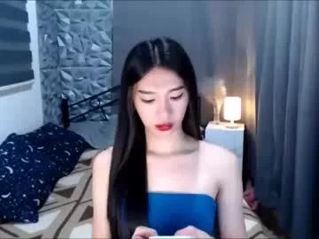 prettycumnotes69 from Chaturbate is Freechat