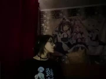psycho_dreams from Chaturbate is Freechat
