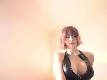 reei__ from Chaturbate is Freechat