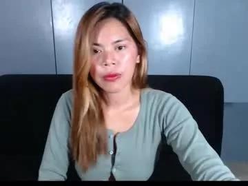 rosemarie_pinay from Chaturbate is Freechat