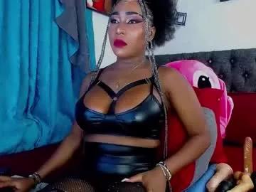 sara_greyx from Chaturbate is Private