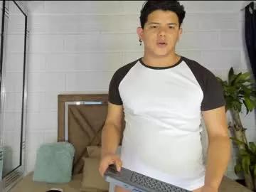 siul_bigcock from Chaturbate is Freechat