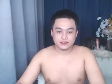 thechoosenonexx from Chaturbate is Freechat