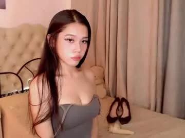 tsslutty_athena from Chaturbate is Freechat