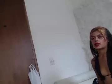 yery_miller from Chaturbate is Freechat