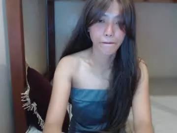 yourdreamgirl27 from Chaturbate is Freechat