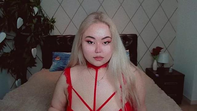 AmeliaLim from StripChat is Private