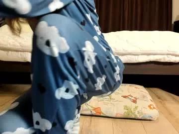 1nwardly_beauty from Chaturbate is Freechat