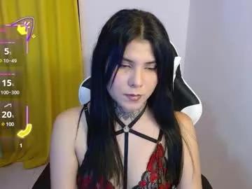 3rika_gomez from Chaturbate is Freechat