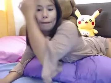 _ashley27 from Chaturbate is Freechat