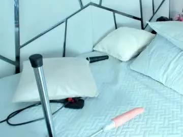 _aurora18 from Chaturbate is Freechat